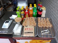 -老绍兴三味臭豆腐(奥林匹克购物广场店)