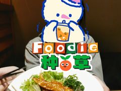 -吟松日式料理(莘庄店)