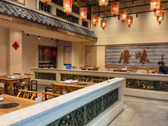 -厝味火锅·潮汕卤水火锅(十一合店)