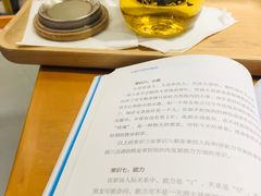 -西西弗书店&矢量咖啡(凯德晶萃广场店)