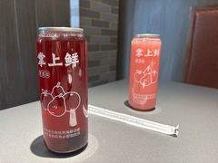 -掌上鲜(南顺城街店)
