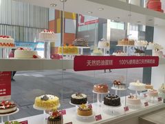 -味多美(江桥万达店)