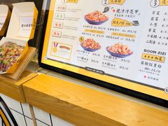 -降龙爪爪(建设路1店)