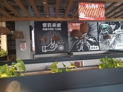 -管氏翅吧(台湾街店)