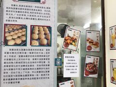 -渔记茶餐厅(渔村店)