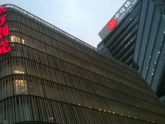 -北京喜剧院