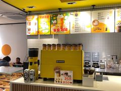 -麦当劳(顾村公园店)