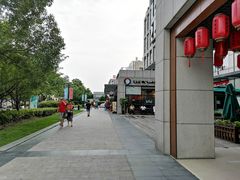 -翠花老菜饺子馆(七宝店)