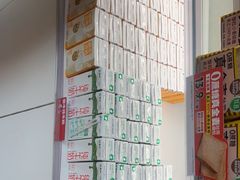 -味多美蛋糕(双安店)