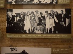 -犹太新会堂旧址