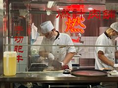 -燃计沙茶皇·香港沙茶火锅(人广旗舰店)