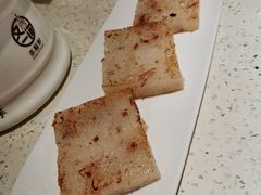 -又一间茶点轩(百汇广场店)