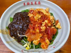 -手擀菠菜面(西康路店)