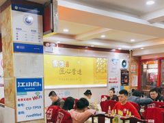 大堂-通乐簋街小龙虾(老店)