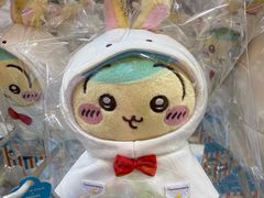 -首开·龙湖成都西宸天街