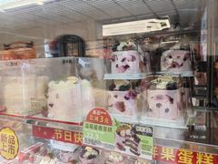 -味多美蛋糕(苏州街地铁店)