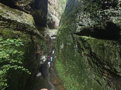 -皖西大裂谷