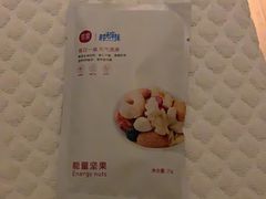 -常乐·对症推拿(解放碑英利大融城店)