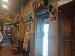 -星空密室·精选(天一豪景店)