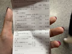 -松岛日本料理(汾江路店)