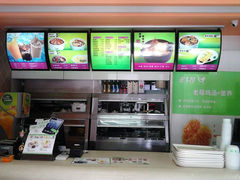 -老乡鸡(滨湖新区徽杰苑店)