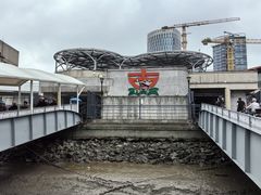 -丹东路渡口(轮渡站)