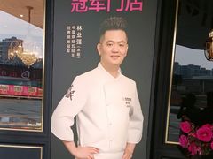 -美俪家族(江南摩尔店)