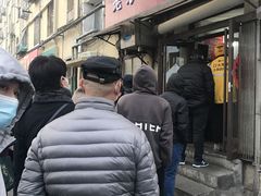 -老方子馅饼粥(台东店)