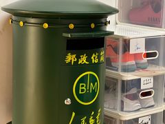 -BiM综合体能训练中心(漕河泾绿洲馆)