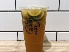 一些柠檬绿茶-一些柠檬一些茶(西村店)