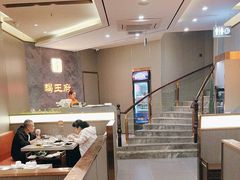 -蝎王府羊蝎子(西稍门店)