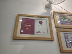 -香港麦奀云吞面世家(中山二路店)