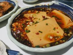 麻辣豆腐-王阿盖手工小吃(衢州三和里店)