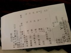 -功德林(南京西路店)