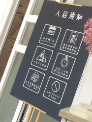 -香秀空间科技抗衰·美容中心