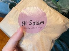 -Al Salam莫的三明治