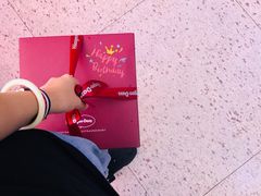 -哈根达斯(卓展店)