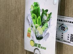 -百岁我家酸菜鱼·烤串(运河上街店)