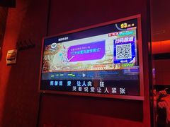 -萧邦音乐会所KTV·蒸汽活海鲜自助(福田店)