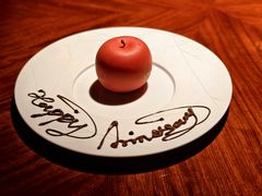 -解香楼(八盘岭路店)