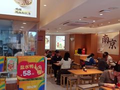 -回味鸭血粉丝汤(夫子庙瞻园路店)