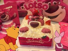 -好利来(万卉路店)