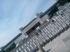 -中国人民抗日战争纪念馆
