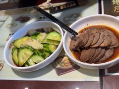 -老淮城·长鱼面(河下古镇店)