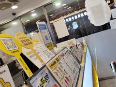 -7分甜(观前碧凤坊店)