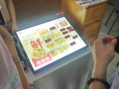 -东升灌浆包(辛庄街总店)