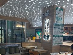 -老乡鸡(融科天地店)