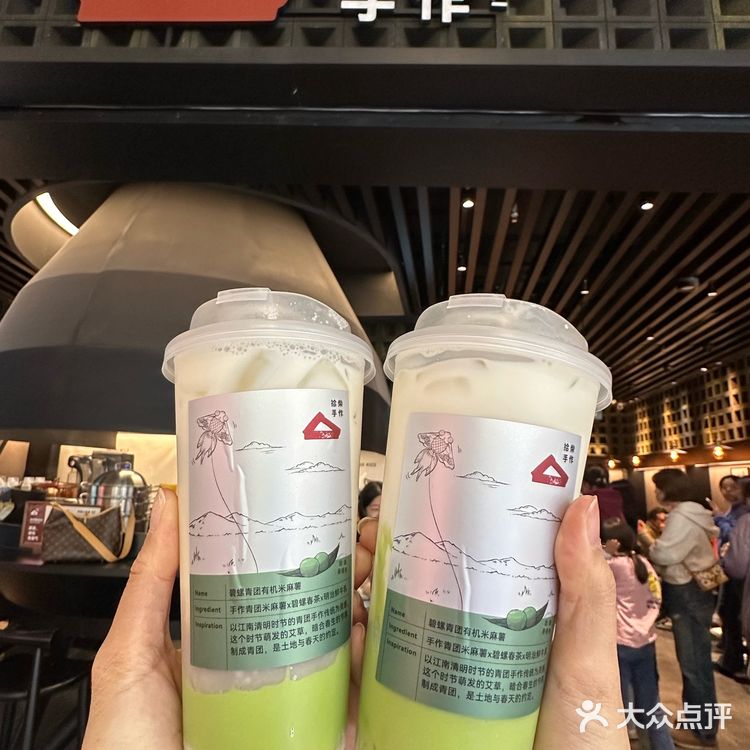 我要安利给天津所有人!颜值口感都hin高!