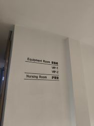 -清颜堂丨分子祛痘·功效美肤