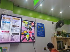 -郭爸烧仙草(西航·潭人街店)